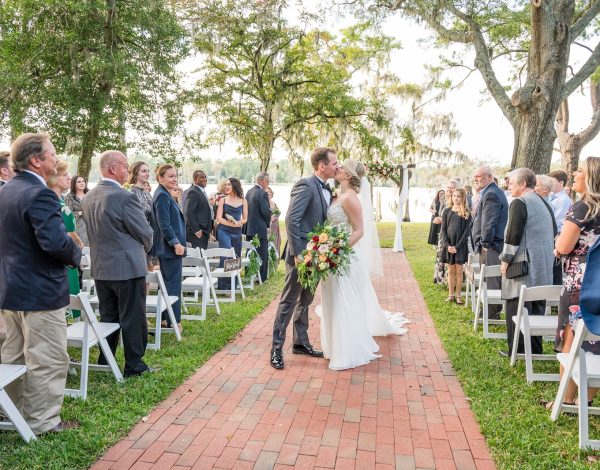 Reception Venues Listing Category Amelia Grove Amelia Grove