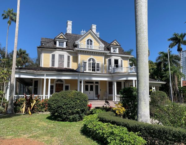 Reception Venues Listing Category Burroughs Home and Gardens Burroughs Home and Gardens