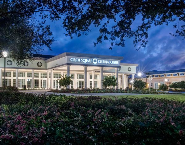 Reception Venues Listing Category Circle Square Cultural Center Circle Square Cultural Center