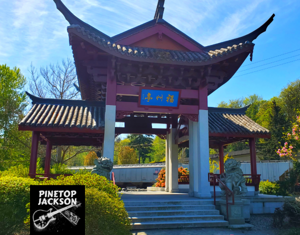 Reception Venues Listing Category Fuzhou Ting Fuzhou Ting