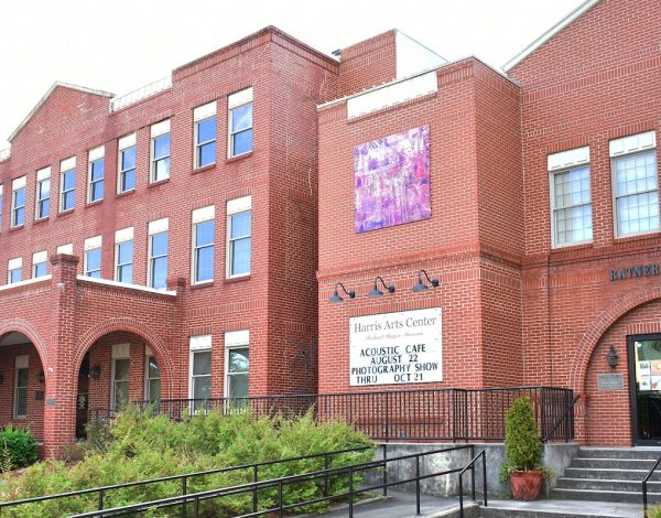 Reception Venues Listing Category Harris Arts Center – Roland Hayes Museum Harris Arts Center - Roland Hayes Museum