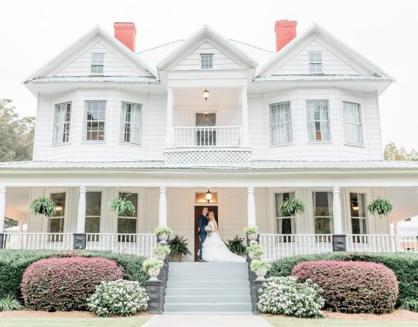 Reception Venues Listing Category The McGarity House The McGarity House