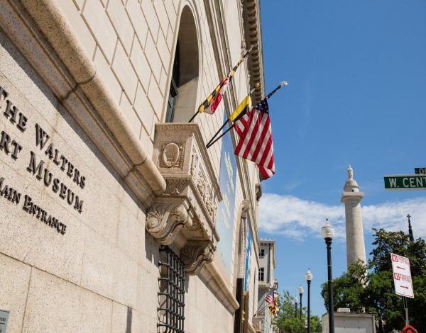 Reception Venues Listing Category Hotel Indigo Baltimore Downtown, an IHG Hotel Hotel Indigo Baltimore Downtown