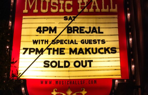 The Great American Music Hall Gallery 3